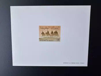 Maroc 1986 Mi. 1099 épreuve de luxe Semaine du cheval cavaliers Fantasia Royaume