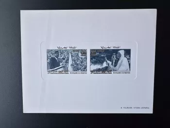 Marokko 1987 Mi. Bl. 16 Luxusprobe Historische Tanger-Rede Königreich