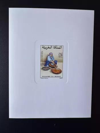 Maroc 1993 Mi. 1232 épreuve de luxe Métier traditionnel Artisan potier huile