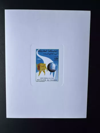 Maroc 1993 Mi. 1237 épreuve de luxe Journée mondiale de la Poste Globe Bureau