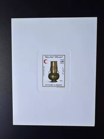 Maroc 1994 Mi. 1246 épreuve de luxe Cuivre Artisanat traditionnel Objets