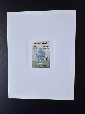 Maroc 1994 Mi. 1245 épreuve de luxe Céramique Poterie Artisanat aveugles Vase