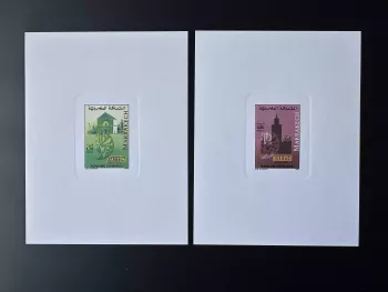Maroc 1994 Mi. 1243 - 1244 épreuve de luxe GATT monuments historiques