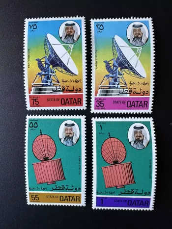 Qatar 1976 Mi. 673 - 676 Télécommunications satellites antennes Earth Station