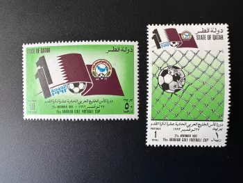 Qatar 1992 Mi. 997 - 998 11th Cup Football Arabian Gulf Sport Soccer Ball