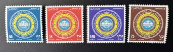 Qatar 1971 Mi. 459 - 462 25ème anniversaire projet SOFAR Golfe Persique APU