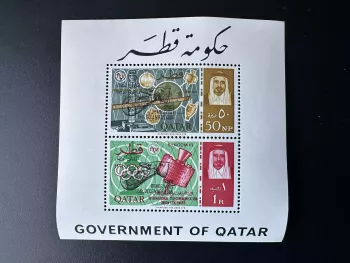 Qatar 1966 Mi. Bl. 3Aa ITU Rendezvous Space Télécommunication Espace Satellite