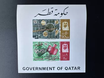 Qatar 1966 Mi. Bl. 3Ba Télécommunications Espace Satellite ITU Rendezvous Space