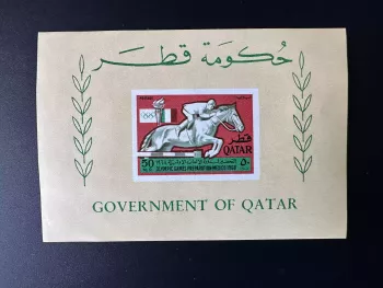Qatar 1966 Mi. Bl. 7 Olympic Games Horseback Riding Mexico Horse Sports