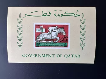 Qatar 1966 Mi. Bl. 14 overloaded Olympic Games Mexico JO Horse Riding