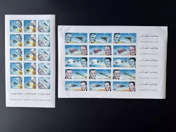 Qatar 1966 Mi. Bl. 266 - 273 B ND espace astronautes Gemini Apollo NASA