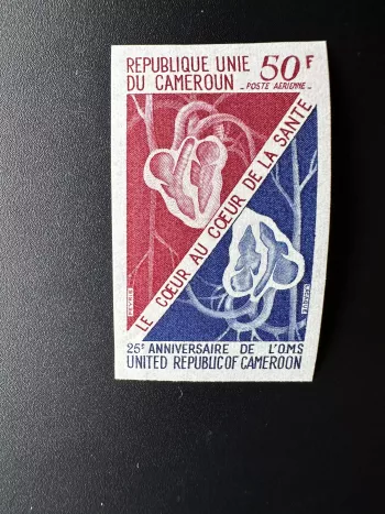 Cameroun 1973 Mi. 728 ND Poste Aérienne 25 anniversaire OMS Médecine Santé Cœur