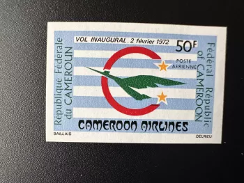 Cameroon 1972 Mi. 680 IMPERF Airmail airplane Airlines maiden flight