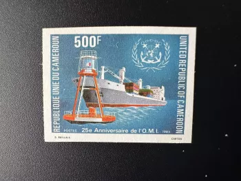 Kamerun 1983 Mi. 1010 ND Maritime Navigation IMO Frachtschiff Leuchtturm