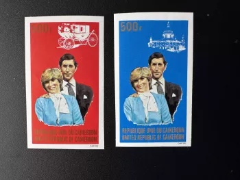 Cameroun 1981 Mi. 954-955 ND Mariage Royal Couple Cérémonie Carrosse Bâtiment
