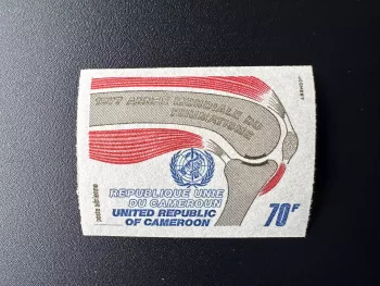 Cameroun 1977 Mi. 867 ND Journée Mondiale Santé Rhumatisme OMS Organisation