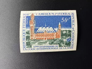 Cameroun 1971 Mi. 660 ND 25e Anniversaire Cour Internationale Justice La Haye