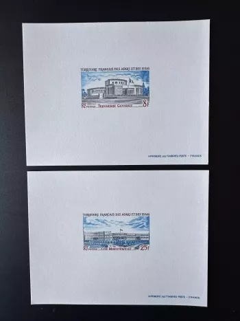 Afars and Issas 1975 Mi. 115 - 116 luxury proof Treasury