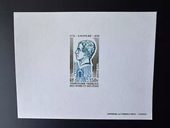 Afars and Issas 1975 Mi. 131 proof de luxe Ampère physicist