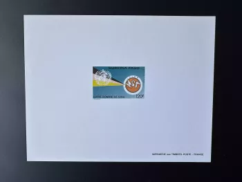 Burkina Faso 1989 Mi. 1205 épreuve de luxe Sida Santé ONU Lutte Maladie