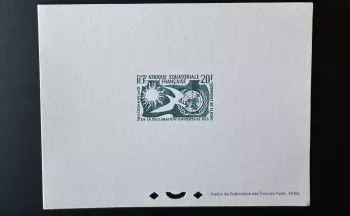 AEF 1958 Mi. 312 épreuve de luxe Déclaration Droits Homme