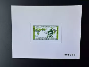 Cameroon 1978 Mi. 882 luxury event Follereau fight against leprosy medicine