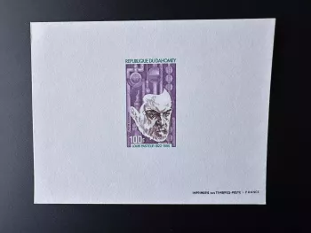 Dahomey 1972 Mi. 502 épreuve de luxe Louis Pasteur Science Médecine Vaccination