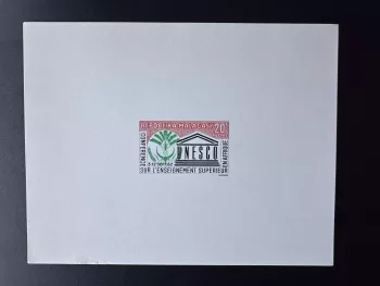Madagascar 1962 Mi. 484 épreuve de luxe UNESCO Conference enseignement supérieur