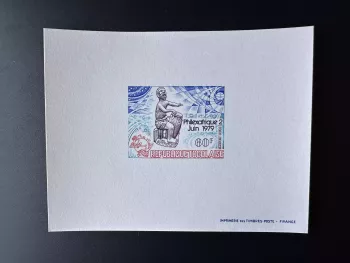 Togo 1979 Mi. 1352 épreuve de luxe Philexafrique Musique Tambour Culture