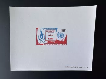 Mali 1978 Mi. 676 épreuve de luxe Droits de l'homme 30e anniversaire Nations
