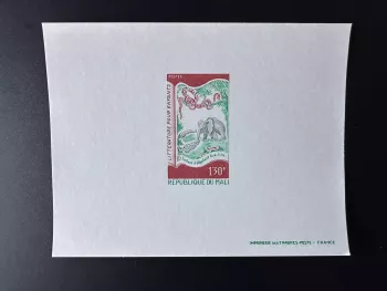 Mali 1976 Mi. 547 Luxusprobe Kinderliteratur Elefant Tiere Schlange