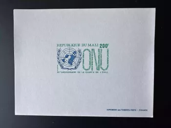 Mali 1975 Mi. 513 épreuve de luxe ONU Nations Unies Emblème Charte 30e