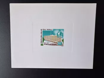 Mali 1973 Mi. 377 épreuve de luxe Interpol 50e anniversaire bâtiment