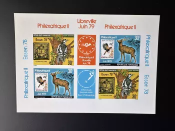 Ruanda 1978 Mi. Bl. 961-962 ND gummiert Philexafrique Libreville Essen Vogel