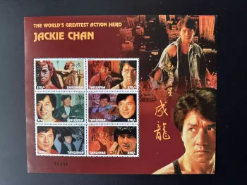 Tanzanie 1997 Mi. Bl. 2831 - 2836 Jackie Chan Cinema Arts Martiaux Action Films