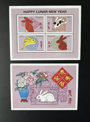 Tanzania 1999 Mi. 3157-3160 Bl. 427 Chinese New Year Rabbit Rabbits Zodiac
