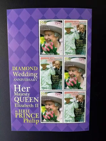 Tanzanie 2007 Mi. Bl. 4525 - 4526 Royauté Mariage Noces Royal Queen Elizabeth II