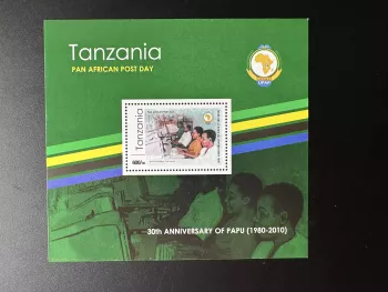 Tanzanie 2010 Mi. Bl. 631 Pan African Post Day Jour postal panafricain PAPU