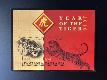 Tanzanie 2010 Mi. Bl. 629 Année du Tigre Zodiaque Chinois Astrologie Félin