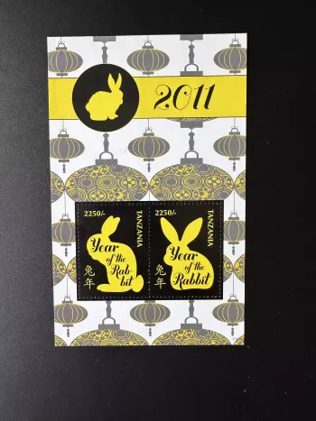 Tanzania 2011 Mi. Bl. 4786 - 4787 Chinese New Year of the Rabbit Zodiac