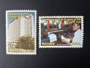 Tanzanie 2009 Mi. 4598-4599 Commémoration 15 ans TPC 1994-2009 Poste Automation