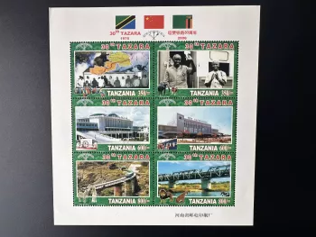 TANZANIE 2006 Mi. Bl. 4417 - 4422 TAZARA 30 ans Ferroviaire Chemin de fer