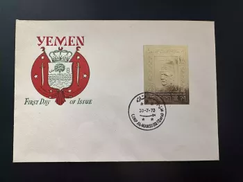 Yemen 1970 Mi. 1165 B FDC IMPERF General Charles de Gaulle gold stamp foil