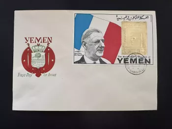 Yemen 1970 Mi. Bl. 223 FDC Charles De Gaulle France Tricolour flag gold