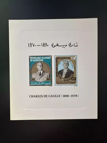 Mauritanie 1971 Mi. Bl. 9 épreuve de luxe Général Charles de Gaulle Président