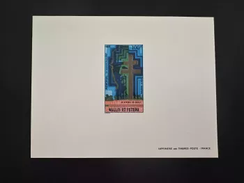 Wallis et Futuna 1977 YT PA 74 épreuve de luxe Mémorial Général de Gaulle Croix