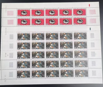 Afars et Issas 1971 YT 369-370 planche volcanisme géologie basalte géode