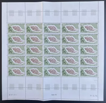Afars Issas 1975 YT 394 planche coquillages mollusques marins faune marine