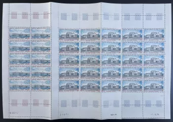 Afars et Issas 1975 YT 395-396 planche bâtiments architecture trésorerie cité