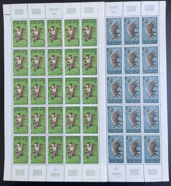 Afars et Issas 1975 YT 408-409 planche grivet singe primate faune animaux